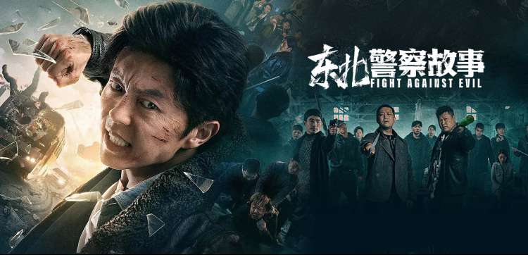 赛博朋克少女霓虹动漫壁纸竖屏